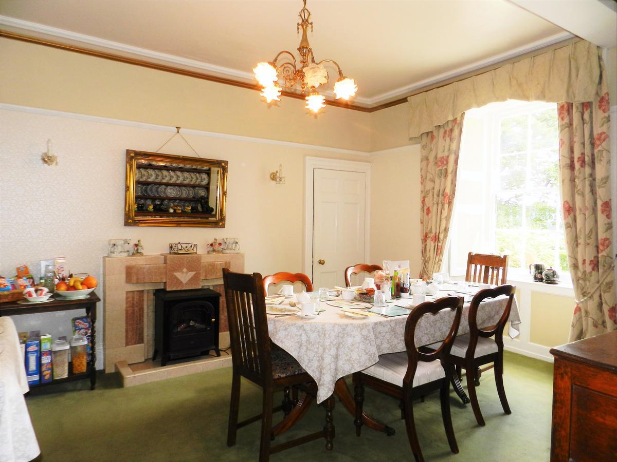 Gogarth Hall Farm Holidays Pennal Экстерьер фото